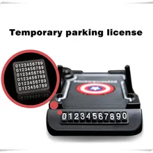 Новинка, автомобильный стиль USB цифровой номер для mazda CX-5 nissan x-trail t32 skoda ford focus 2 3 renault subaru kia sportage 3 kia rio