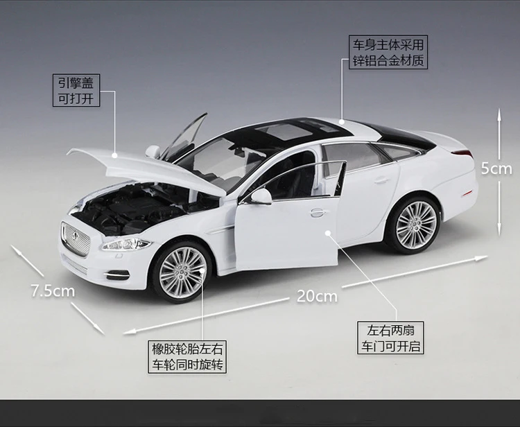 WELLY 1:24 литая под давлением модель автомобиля JAGUAR XJ Металлический Игрушечный Автомобиль сплав JAGUAR классический автомобиль детские игрушки Подарочная коллекция автомобилей