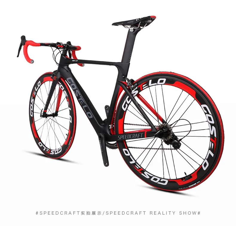Discount 700C carbon fiber road bike carbon fiber frame 22 speed variable speed kit professional competition bicycle electronic DI 33 Discount 700C carbon fiber road bike carbon fiber frame 22 speed variable speed kit professional competition bicycle electronic DI 33