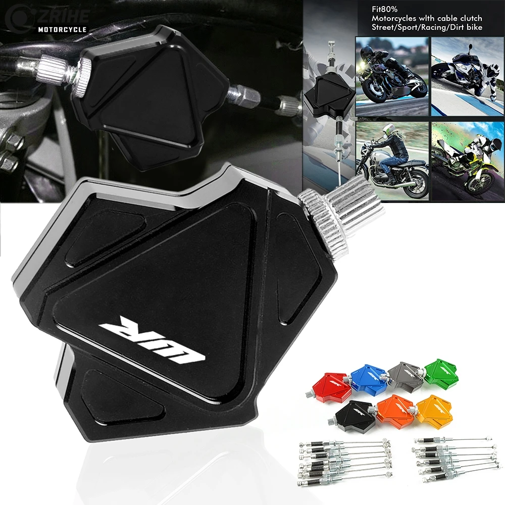 Кабель сцепления для мотоцикла Yamaha WR200 WR250Z WR250F WR450F WR250R WR250X | Автомобили и