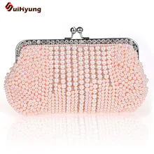 Neues Angebot Frauen Party Abendtasche Mode Bling Gestreiften Diamanten Perlen Tag Erfasst Damen Mini Schulter Handtasche Tag Kupplungen