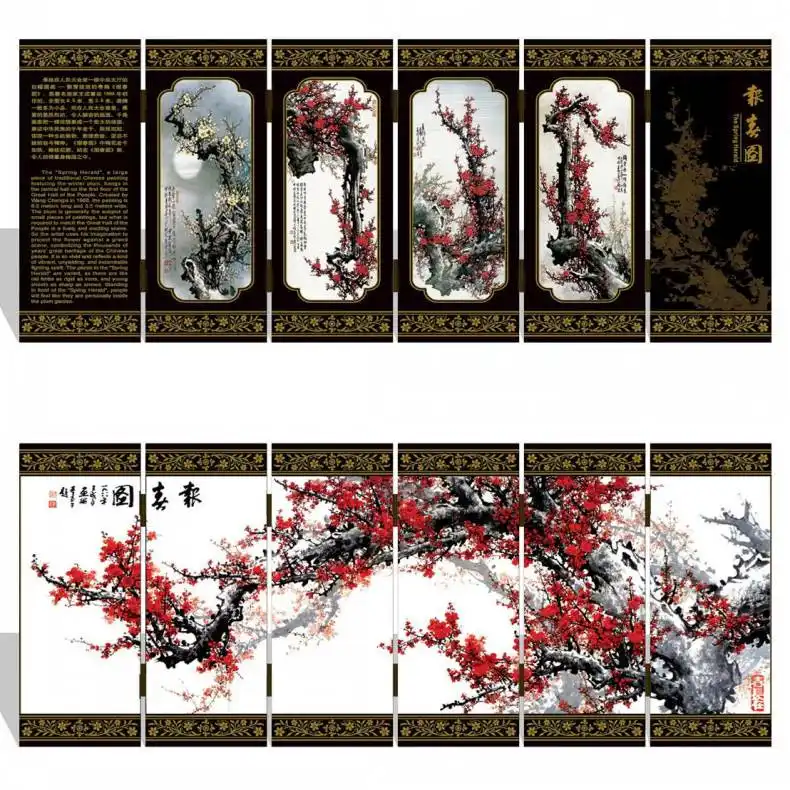 Harbingers For Android Apk Download