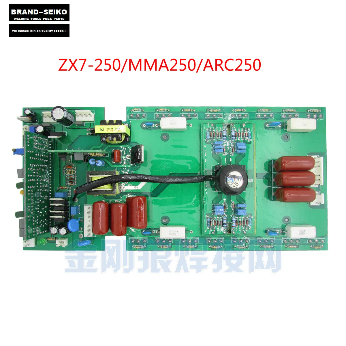 

MOS field tube upper plate with digital display tube with 16 argon ARC welding inverter TIG manual ARC welding to MMA250 220 v