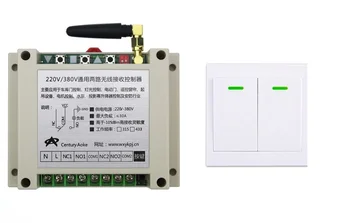 

AC220V 250V 380V 30A 2CH Wireless Remote Control Switch Receiver+Wall Panel Remote Transmitter Sticky Remote Smart Home Switch