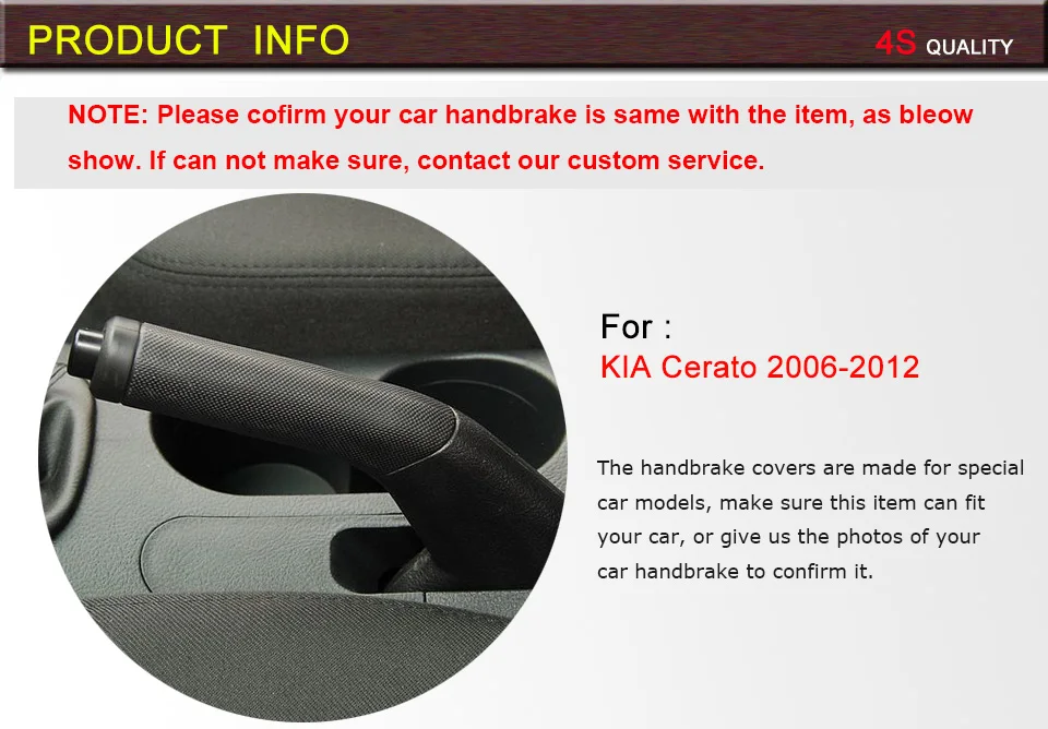 Рукоятки ручного тормоза чехол для KIA Cerato ручной тормоз крышка из натуральной кожи авто поставки интерьера DIY Автомобиль Стайлинг