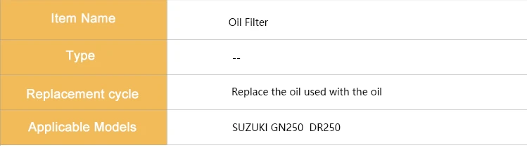 DR250-_07