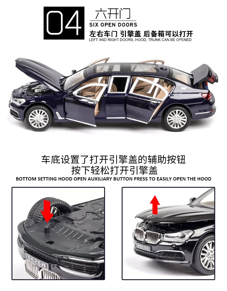 1/24 металлические Литые и игрушечные транспортные средства BM 760LI модель автомобиля звук и светильник коллекция автомобиля игрушки для мальчика Детский подарок