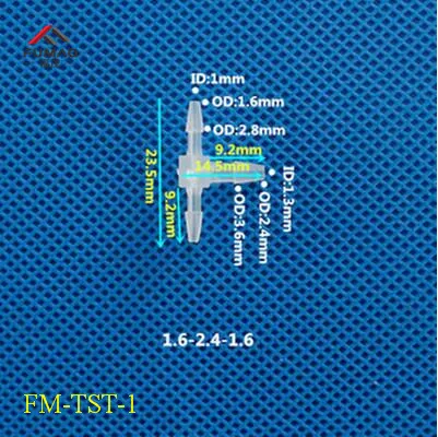 FM-TST-1