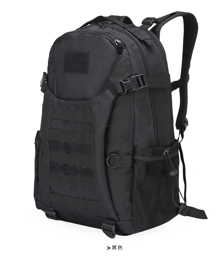 Новинка, 40л, уличная сумка 800D, военный тактический рюкзак для альпинизма, кемпинга, пешего туризма, походный рюкзак, Дорожная Спортивная Сумка