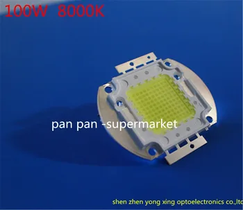 

5pcs 100W white High Power LED Light Lamp Chip 8000-8500k 10000-12000LM