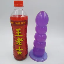 purple dilatador anal font b dildo b font beads prostate massage gay sex toys Suction cup