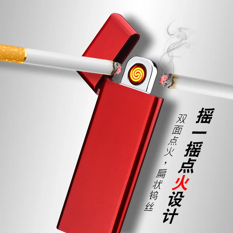

New USB Rechargeable Touch-Switch Lighter Creative Windproof Electronic Cigarette Lighter Electronic Pulse Lighters Wholesale