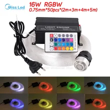 16 Вт RGBW 0,75 мм* 50 шт.*(2 м+ 3 М+ 4 м+ 5 м) светодиодный волоконно-оптический свет Звездный потолочный комплект оптическое освещение+ RF 24key дистанционный двигатель+ кристалл