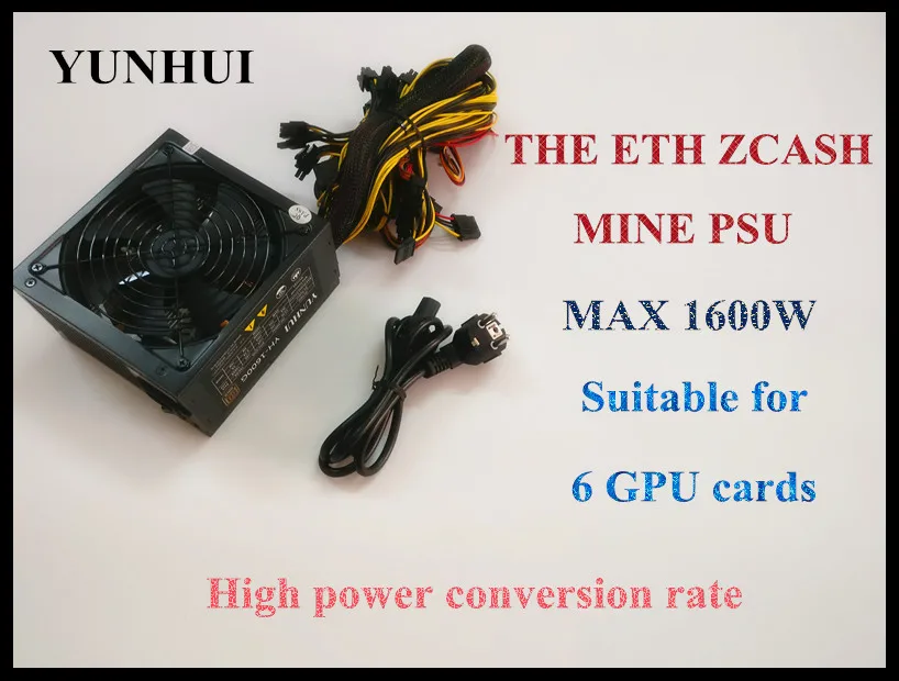YUNHUI ETH шахтеров baijin блок питания(с кабелем), 1600 W 12 V 128A выход. В том числе 23 шт 2 P 4 P 6 P 8 P 24 P разъемы
