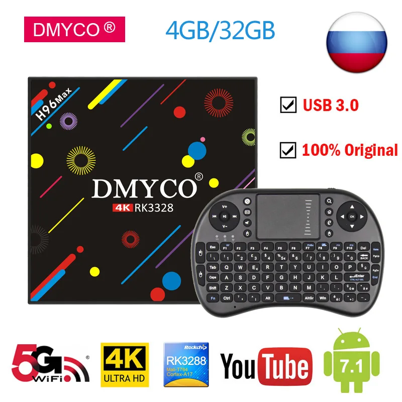 

DMYCO Smart TV Box H96 MAX H2 Android 7.1 RK3328 4GB RAM 32GB ROM Set Top Box HDR10 USB3.0 5G WiFi Bluetooth 4.0 4K Media Player