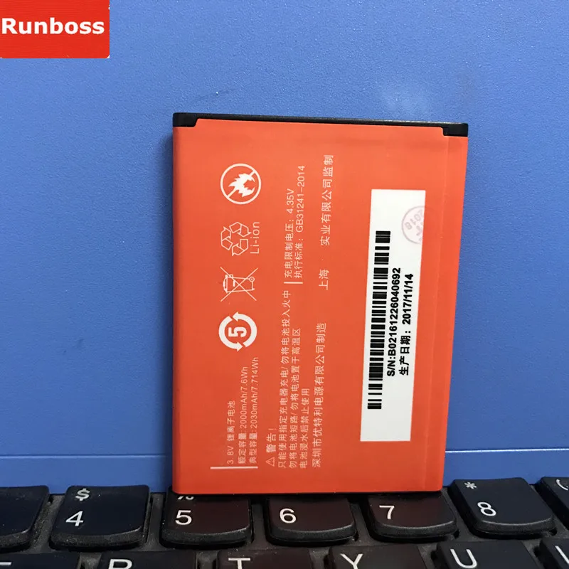 

3.8V 2000mAh Replacement Battery For Archos 50f Neon Mobile Phone Batteria