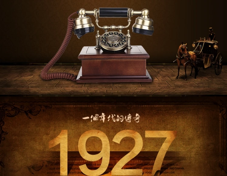 117