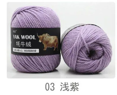 5 шариков = 500 г тонкая камвольная смешанная пряжа для вязания крючком свитер шарф шерсть яка пряжа для вязания - Цвет: 3
