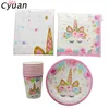 Festive & Party Supplies