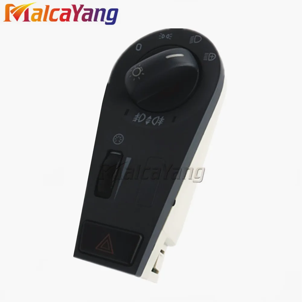 Switch Hazard Light Button