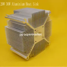 Алюминиевый радиатор для 20 Вт 30 Вт 50 Вт 100 Вт высокой мощности COB светодиодный светильник панельная лампа 5 шт