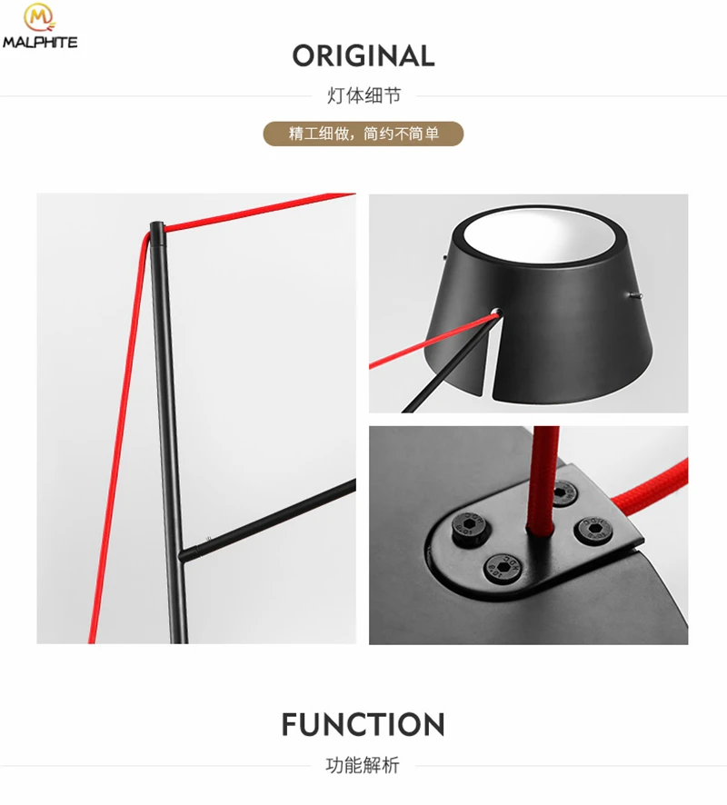 Скандинавские черные напольные светильники, гостиная, спальня, современная настольная светодиодная лампа, домашний деко, люминария, длинная рука, напольный светильник
