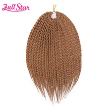 Полная звезда Короткая коробка Вязание косичками волосы 1 упаковка 22 корень 75 г ошибка Омбре коричневый блонд цвет синтетические косички волосы для черных женщин