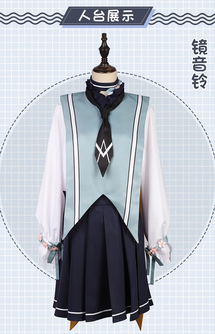 vvocaloidcos268 (14)