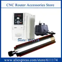 Large Torque water cooled spindle motor 2.2Kw 1000rpm-8000rpm lower speed + 3.7Kw SUNFAR inverter + 85w water cooling pump