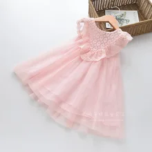 Roimyal/ ; Новинка года; летнее однотонное платье с цветочным узором; сетчатый жилет без рукавов с круглым воротником для девочек; красивое розовое платье