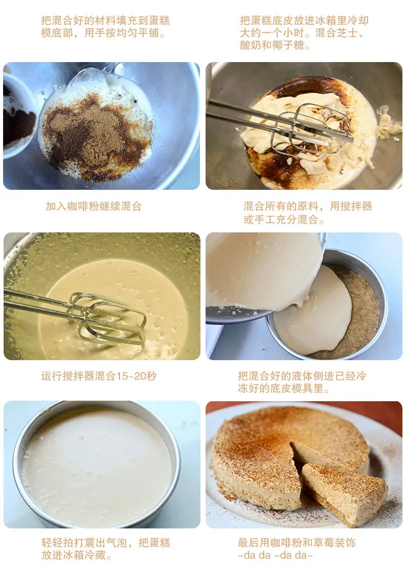 Brand 7 Speeds Electric Blender Protable Mini Hand Held Egg Beater Fully Automatic Mixer Baking Stirring Tools For Pastry Fruit Mixer Tools Baking Mixerpastry Tools Aliexpress