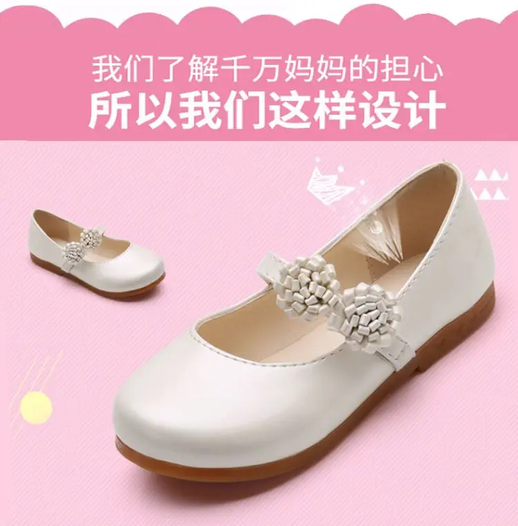 JUNSHANANGEL осень обувь для девочек принцессы обувь на плоской подошве из искусственной кожи Повседневная детская обувь с цветами обувь для вечеринок и шоу для девочки
