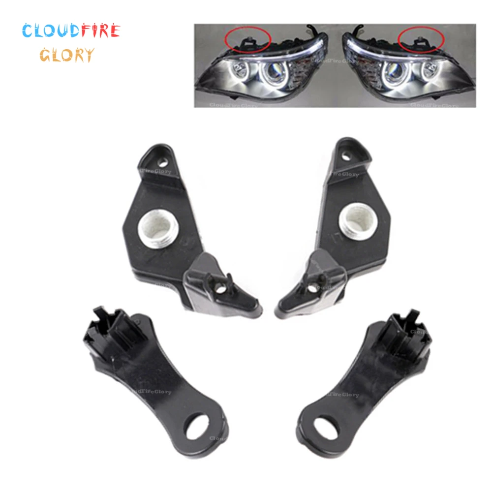 

63126941478 63126942478 6312694963 63126949634 4Pcs Front LH+RH Headlamp Repair Kit Bracket Clip For BMW 5 Series E60 E61
