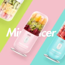 Joyoung JYL-C902D, портативная соковыжималка, мини, перезаряжаемая, ручная, соковыжималка, 20000 ОБ/мин, домашняя, для путешествий, соковыжималка, блендер