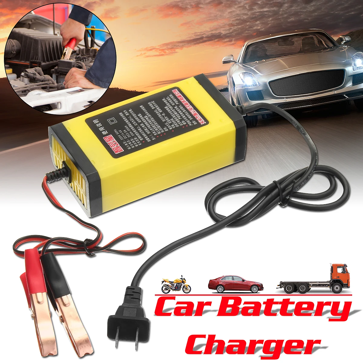ABS 12V 2AH 20AH Car Motorcycle Smart Automatic Battery Charger