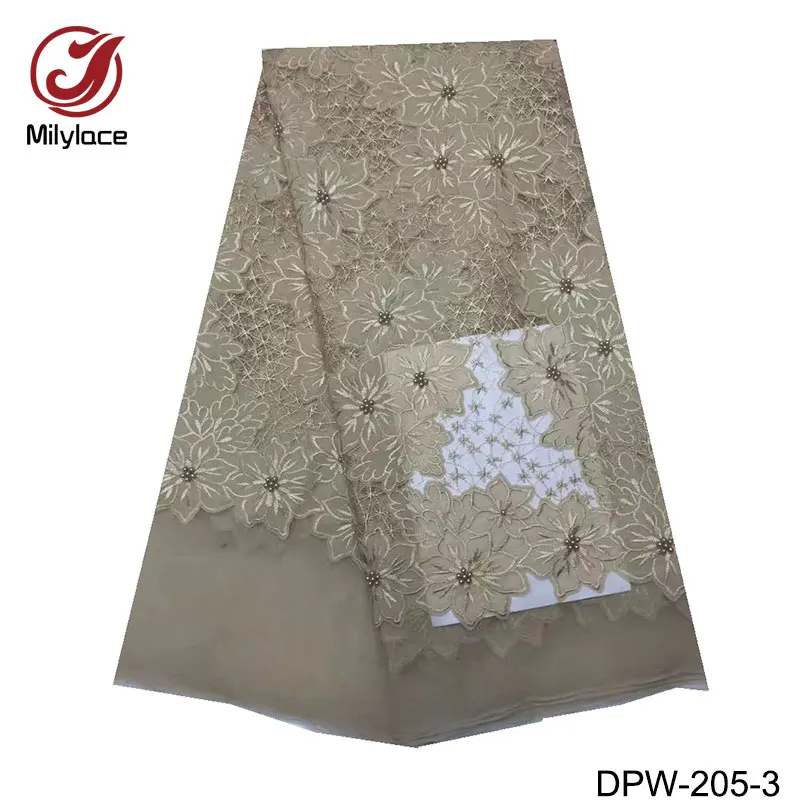 DPW-205-3
