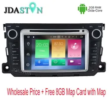 JDASTON 2 DIN Android 6.0.1 Car DVD Player For Mercedes Benz Smart 2012 2013 2014 2GB+32GB Car Radio Multimedia GPS Navigation