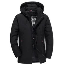 Новинка, фирменные зимние мужские теплые плотные повседневные пальто из 90% утиного пуха, ветрозащитные отстегивающиеся мужские пуховики с капюшоном