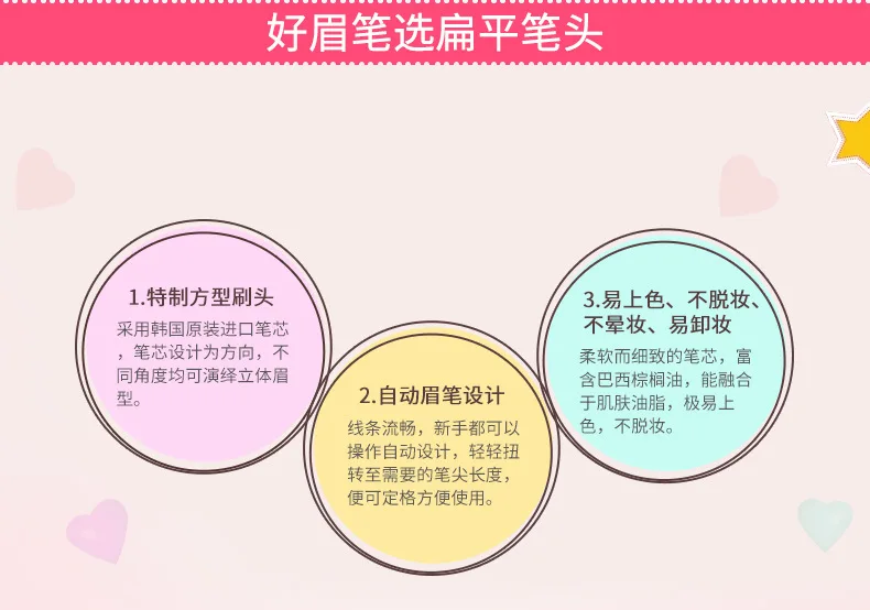 //cbu01.alicdn.com/img/ibank/2016/429/933/3676339924_448151784.jpg