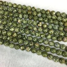 Натуральный зеленый желтый Rhyolite круглые ювелирные изделия свободные шарики бусины 6 мм 8 мм 10 мм 12 мм 1" 05436