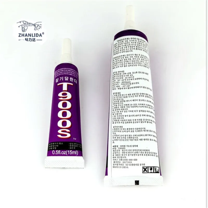 

Korean T9000S-15ml black phone screen repair glue protruding screen back cover repair special glue box sealing glue waterproof