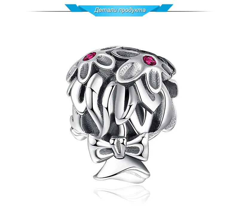 JewelryPalace 925 пробы серебро создания Ruby цветочной Настоящее очарование бусинами Fit Браслеты Новая горячая Распродажа для Для женщин Подарки