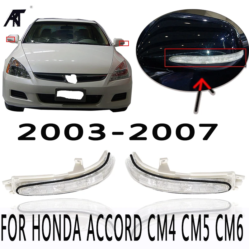 

GOOD Rearview Side Mirror Turn Signal LED Light Outer Mirror Lamp Repeater For HONDA ACCORD CM5 CM6 2006 2007 2.4L 3.0L