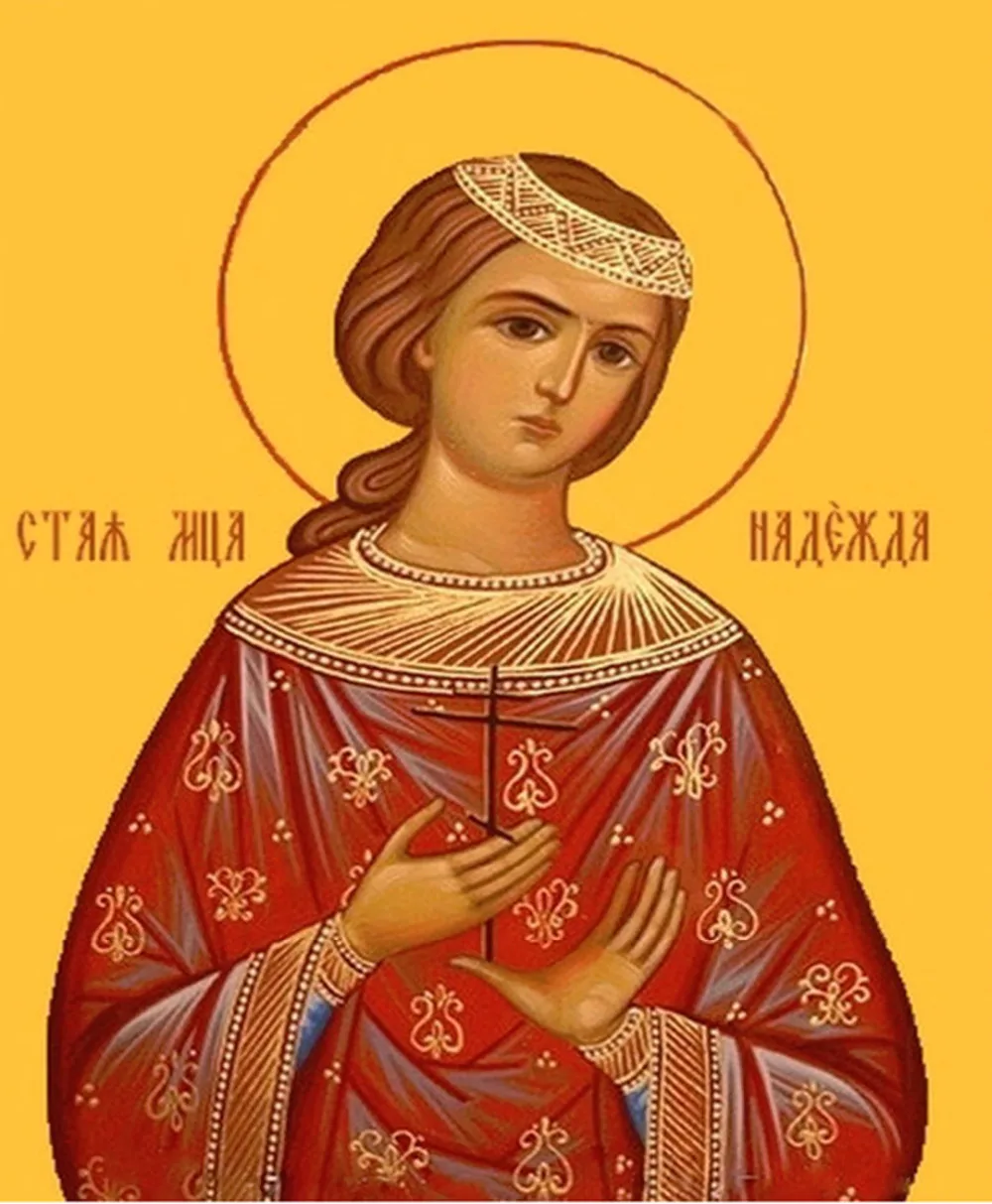 

5d Diamond Mosaic Handmade Diamond Painting"Religious Woman " Cross Stitch Diamond Embroidery Carton Patterns Rhinestones Arts