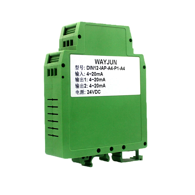 WAYJUN DIN12 4 20mA/0 10V сигнальный изолированный сплиттер/изолированный усилитель