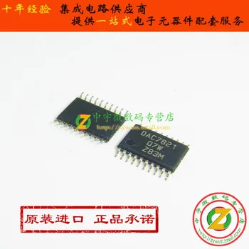 

DAC7821IPWR DAC7821IPW DAC7821 TSSOP20 Original authentic and new Free Shipping IC