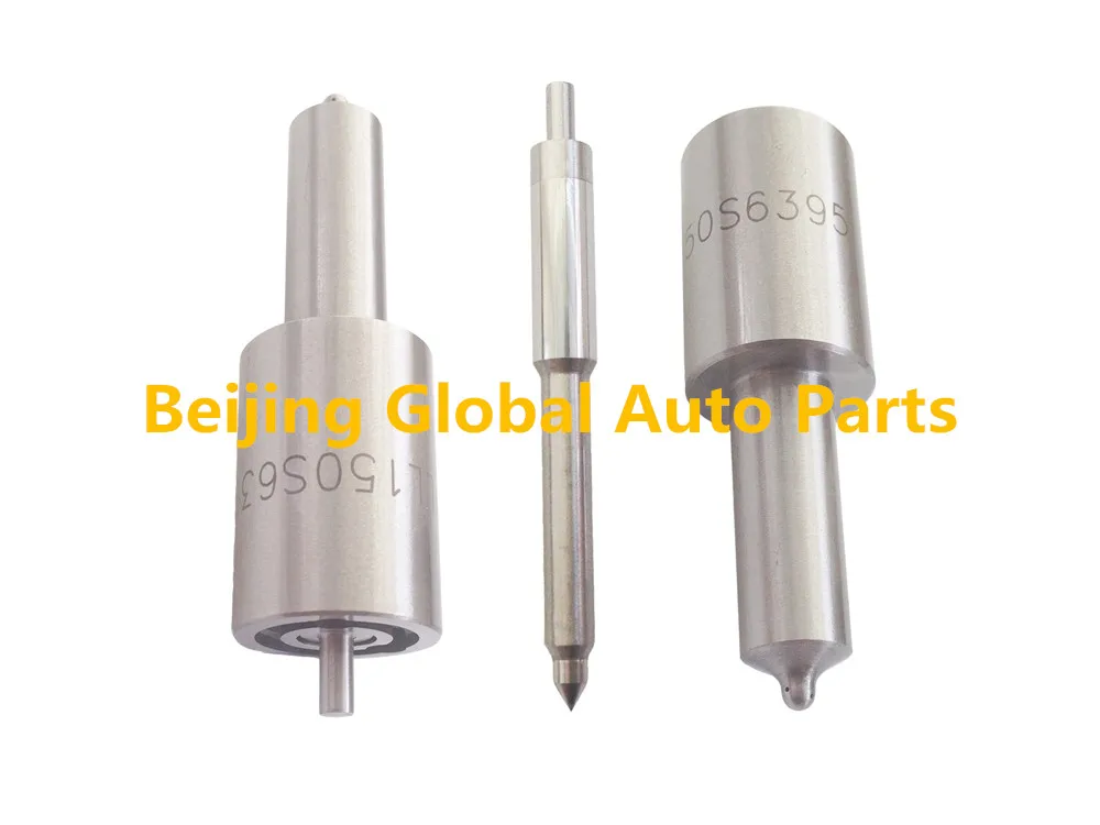 nozzle BDLL150S6395 (3)_