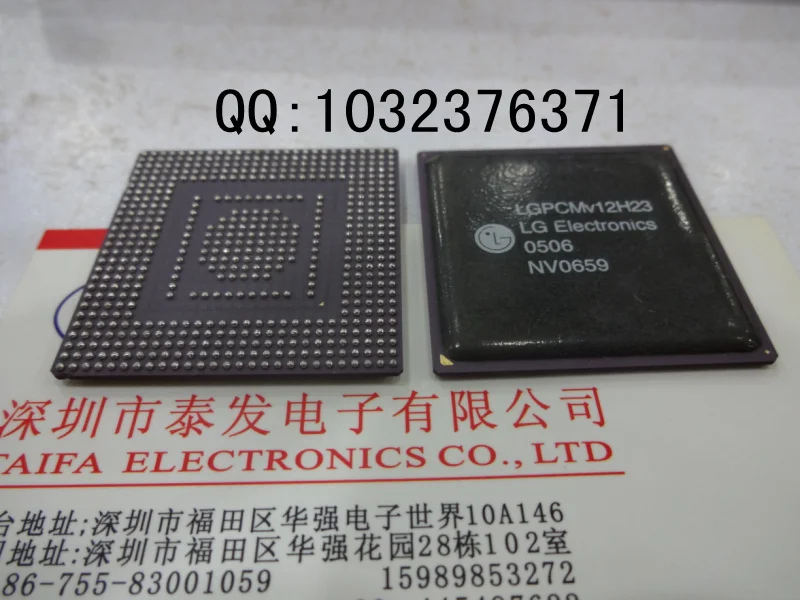 

Free shipping.Special import LGPCMV12H23 BGA new original IC spot can play