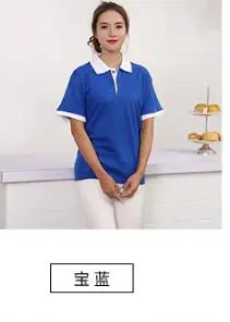 QQ20180321132431