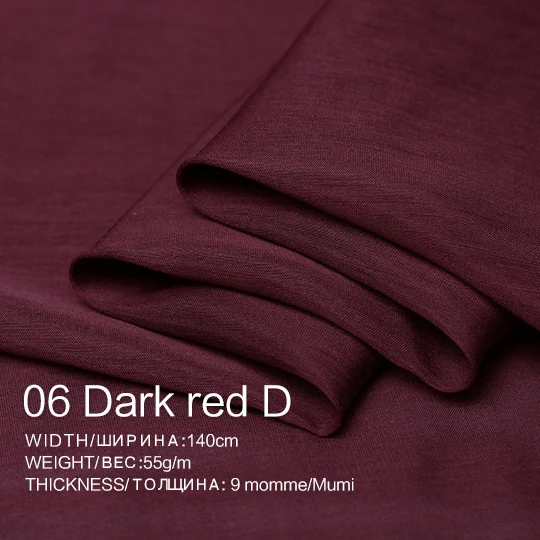 Перламутровый шелк качество гладкий шелк/хлопок ткань летнее платье одежда на подкладке материал DIY Одежда Ткани шелк/хлопок - Цвет: Dark red D-12